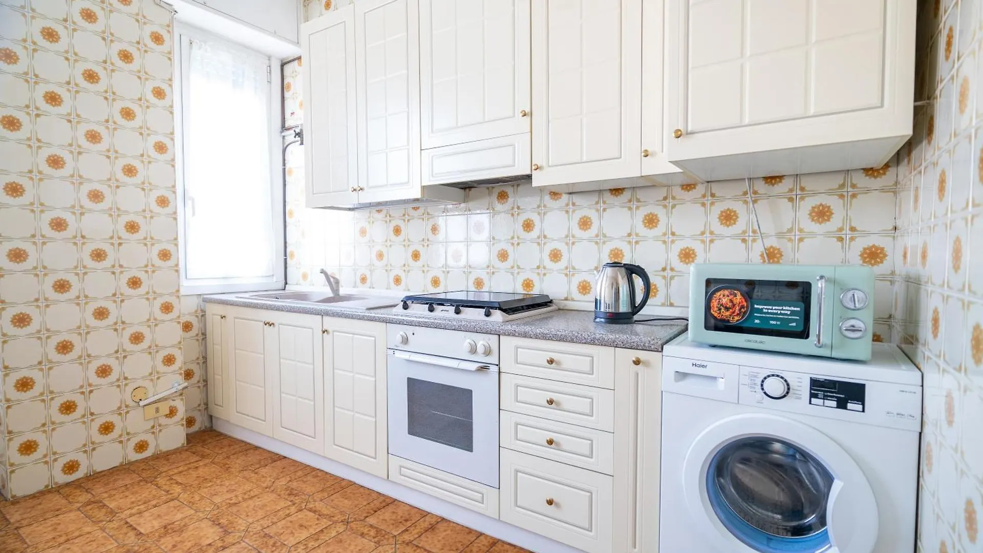 The English Flat - Rozzano, Milano Italy